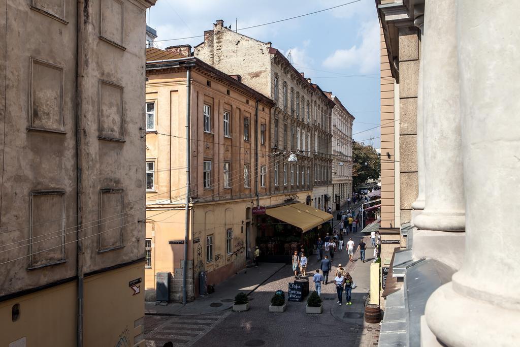 Park Plus Apart Lwów Zewnętrze zdjęcie