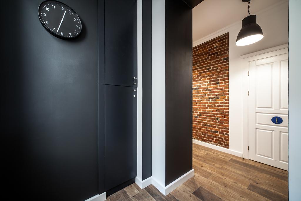 Park Plus Apart Lwów Zewnętrze zdjęcie
