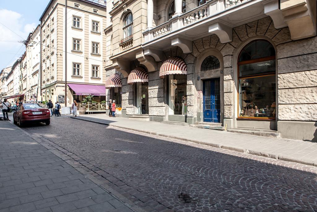 Park Plus Apart Lwów Zewnętrze zdjęcie